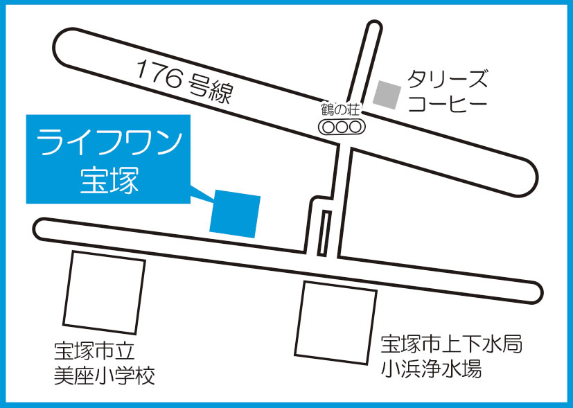 ライフワン宝塚支店 地図