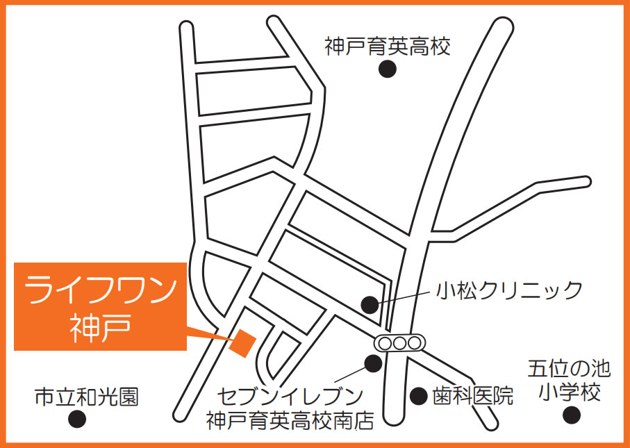 ライフワン神戸支店 地図